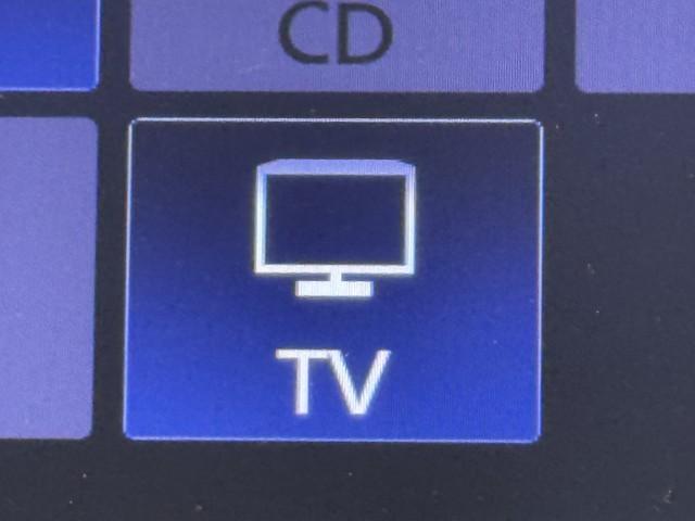 カローラフィールダー ハイブリッド　ＥＸ　衝突軽減　地デジＴＶ　スマートキー＆プッシュスタート　サイドエアバック　Ｂモニター　ドラレコ　アイドリングストップ　オートエアコン　横滑り防止装置　ナビＴＶ　ＥＴＣ　キーレス　メモリーナビ　記録簿（7枚目）