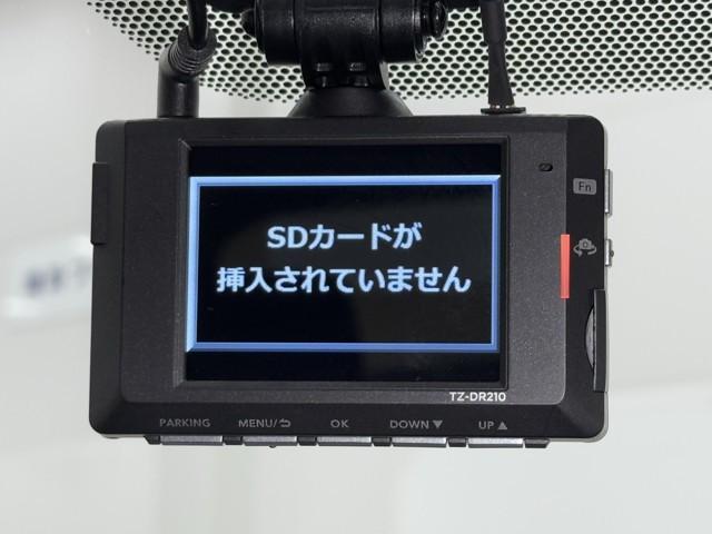 カローラフィールダー ハイブリッド　ＥＸ　衝突軽減　地デジＴＶ　スマートキー＆プッシュスタート　サイドエアバック　Ｂモニター　ドラレコ　アイドリングストップ　オートエアコン　横滑り防止装置　ナビＴＶ　ＥＴＣ　キーレス　メモリーナビ　記録簿（9枚目）