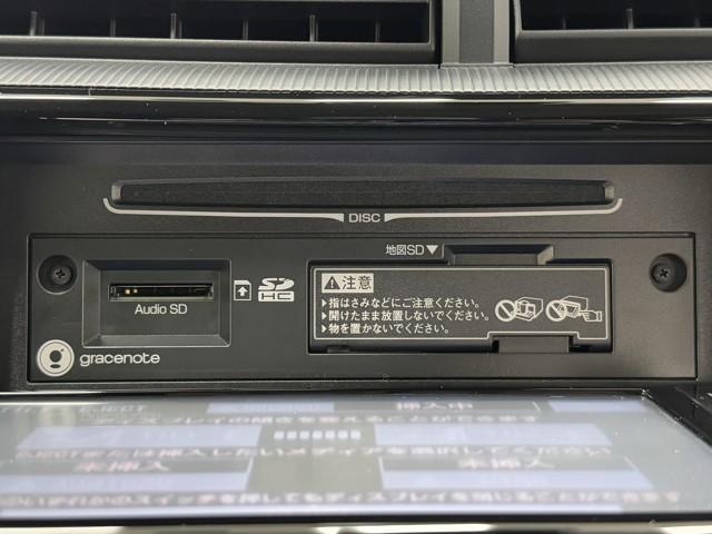 アクア Ｓ　スマートキープッシュスタート　キーレスエントリ　ドラレコ付　フルセグ地デジ　イモビ　ナビ＆ＴＶ　オートエアコン　デュアルエアバック　ＥＳＣ　パワーウィンドウ　ＡＵＸ端子　ＥＴＣ　ＤＶＤ再生可能　ＳＲＳ（8枚目）