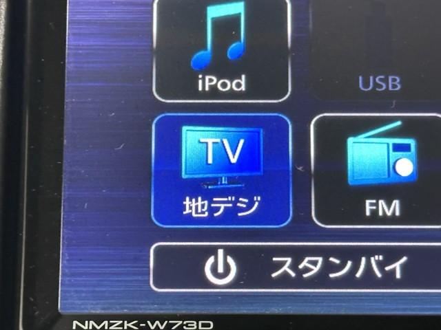 ハイエースバン ロングＤＸ　ナビ＆ＴＶ　衝突軽減ブレーキ　地デジ　パワーウインドウ　ＤＶＤ　マニュアルエアコン　キーレスエントリー　Ｂカメラ　ＥＴＣ付　パワーステアリング　メモリーナビ　ＡＢＳ　運転席エアバック　記録簿（7枚目）