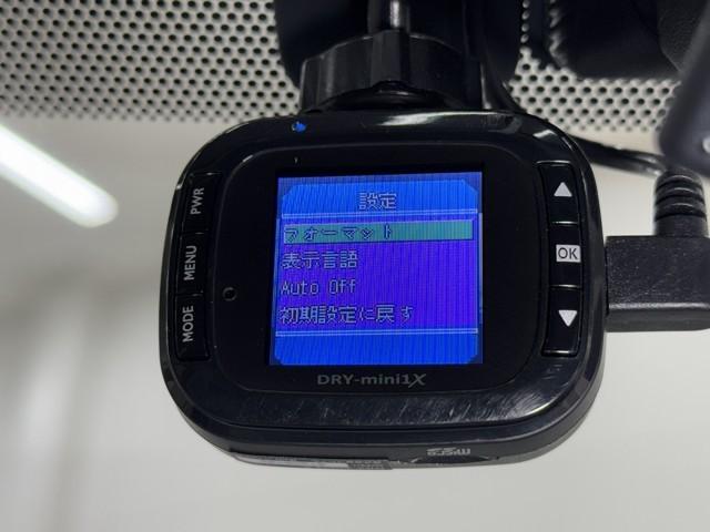 アクア Ｓ　スマートキープッシュスタート　キーレスエントリ　ドラレコ付　イモビ　ナビ＆ＴＶ　オートエアコン　デュアルエアバック　ＥＳＣ　Ｂカメラ　パワーウィンドウ　ＡＵＸ端子　ＥＴＣ　ＳＲＳ　ワンセグＴＶ　ＡＢＳ（11枚目）