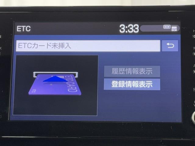カローラツーリング S 盗難防止 地デジ ドライブレコーダー Bモニター LEDヘッドライト フルオートエアコン AW 横滑り防止装置 記録簿有 ETC車載器 エアバッグ クルコン スマートキー&プッシュスタート キーフリー(7枚目)