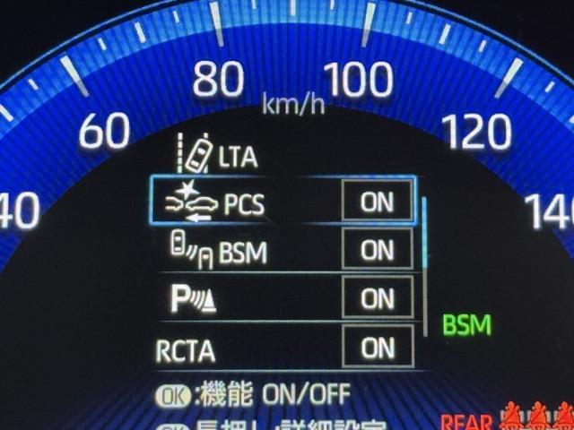 カローラツーリング S 盗難防止 地デジ ドライブレコーダー Bモニター LEDヘッドライト フルオートエアコン AW 横滑り防止装置 記録簿有 ETC車載器 エアバッグ クルコン スマートキー&プッシュスタート キーフリー(12枚目)