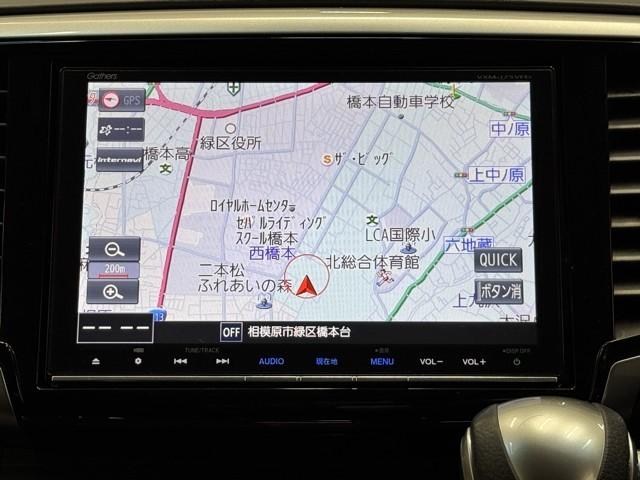 オデッセイハイブリッド ハイブリッドアブソルート・ホンダセンシング アルミ サイドカーテンエアバック リアカメラ Pシート フルオートエアコン デュアルエアコン ABS 整備記録簿 キーレス VSA Wエアバッグ LEDライト 3列シート パワーウィンドウ ナビTV(5枚目)