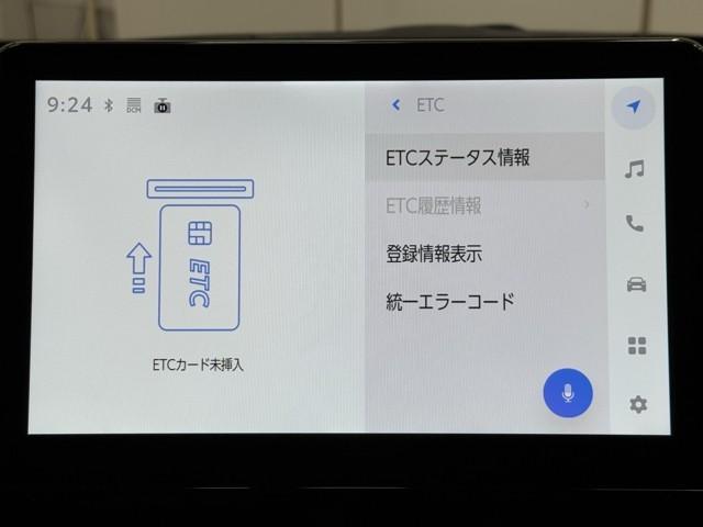 シエンタ ハイブリッドＧ　サポカー　地デジテレビ　ドライブレコーダー　メモリナビ　クルーズコントロール　Ｗ電動ドア　ＬＥＤ　ＶＳＣ　ＥＴＣ　キーフリー　ミュージックプレイヤー接続可　３列シート　アイドリングストップ　ＡＢＳ（8枚目）