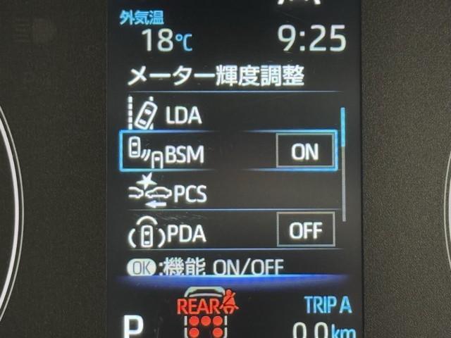 シエンタ ハイブリッドＧ　サポカー　地デジテレビ　ドライブレコーダー　メモリナビ　クルーズコントロール　Ｗ電動ドア　ＬＥＤ　ＶＳＣ　ＥＴＣ　キーフリー　ミュージックプレイヤー接続可　３列シート　アイドリングストップ　ＡＢＳ（13枚目）