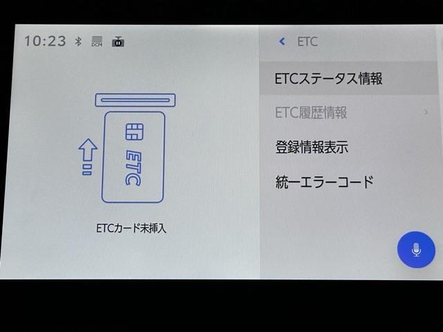 シエンタ Ｚ　Ｗ電動ドア　イモビ　クルーズＣ　ＬＥＤヘッドランプ　アルミ　ＥＴＣ　Ｓキー　横滑り防止機能　メモリーナビ　パワーウィンドウ　記録簿　エアバック　ＡＢＳ　ドラレコ　カーテンエアバック　ウォークスルー（8枚目）
