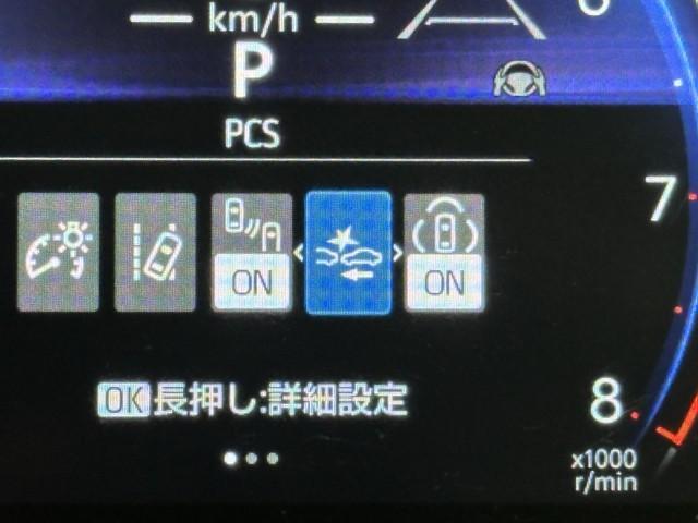 シエンタ Ｚ　Ｗ電動ドア　イモビ　クルーズＣ　ＬＥＤヘッドランプ　アルミ　ＥＴＣ　Ｓキー　横滑り防止機能　メモリーナビ　パワーウィンドウ　記録簿　エアバック　ＡＢＳ　ドラレコ　カーテンエアバック　ウォークスルー（11枚目）