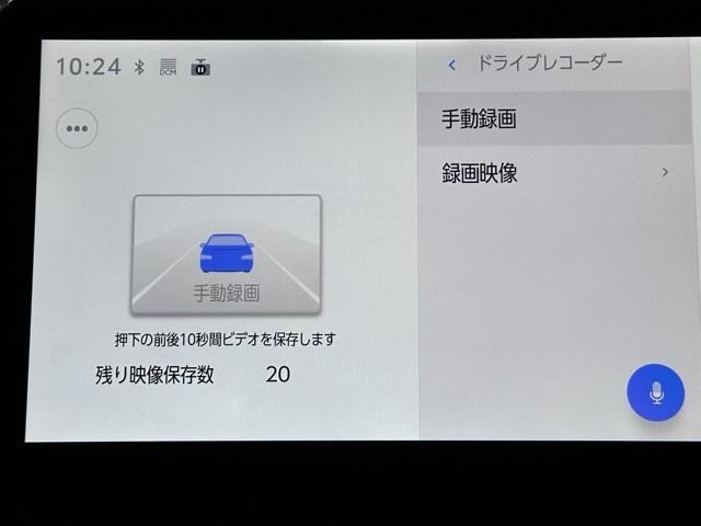 シエンタ Ｚ　Ｗ電動ドア　イモビ　クルーズＣ　ＬＥＤヘッドランプ　アルミ　ＥＴＣ　Ｓキー　横滑り防止機能　メモリーナビ　パワーウィンドウ　記録簿　エアバック　ＡＢＳ　ドラレコ　カーテンエアバック　ウォークスルー（12枚目）