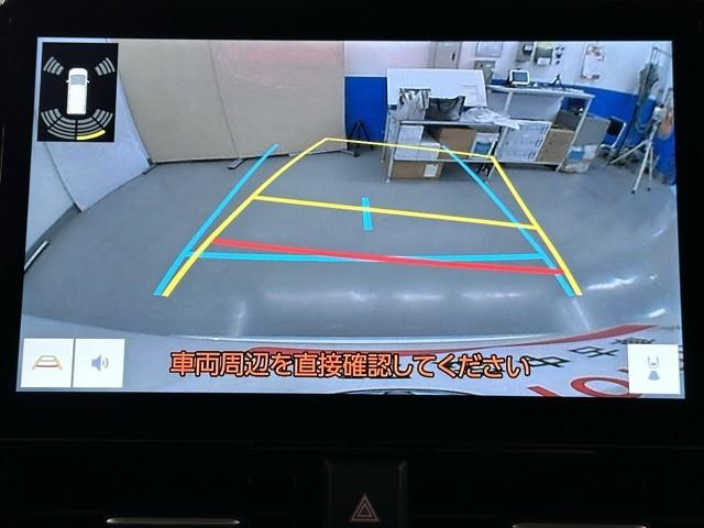 ノア ハイブリッドＳ－Ｇ　クルーズコントロール　フルセグＴＶ　Ｗエアコン　両側パワースライドドア　ＤＶＤ　ＬＥＤライト　ワンオーナー　ＥＴＣ　バックカメラ　メモリーナビ　４ＷＤ　スマートキー　衝突被害軽減システム　３列シート（6枚目）