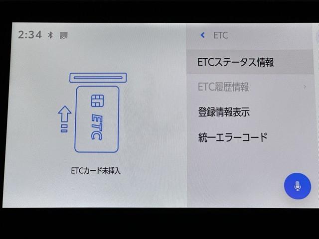 ノア ハイブリッドＳ－Ｇ　クルーズコントロール　フルセグＴＶ　Ｗエアコン　両側パワースライドドア　ＤＶＤ　ＬＥＤライト　ワンオーナー　ＥＴＣ　バックカメラ　メモリーナビ　４ＷＤ　スマートキー　衝突被害軽減システム　３列シート（8枚目）