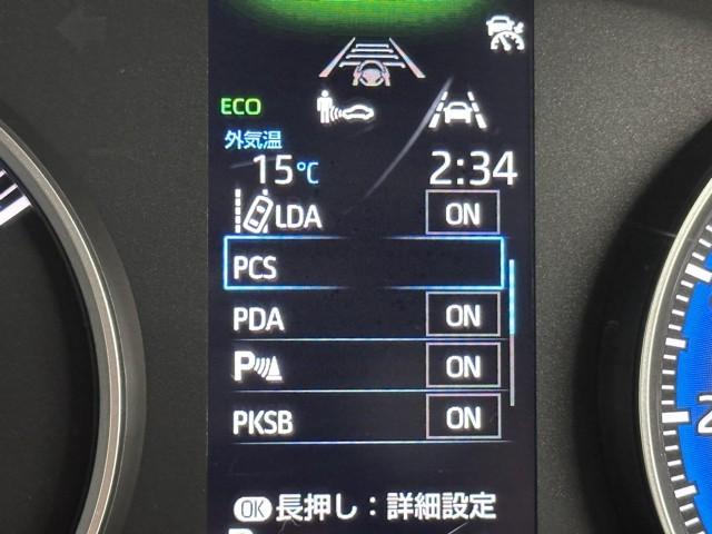 ノア ハイブリッドＳ－Ｇ　クルーズコントロール　フルセグＴＶ　Ｗエアコン　両側パワースライドドア　ＤＶＤ　ＬＥＤライト　ワンオーナー　ＥＴＣ　バックカメラ　メモリーナビ　４ＷＤ　スマートキー　衝突被害軽減システム　３列シート（10枚目）