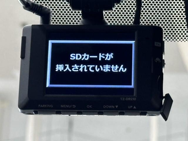 ノア ハイブリッドＳ－Ｇ　クルーズコントロール　フルセグＴＶ　Ｗエアコン　両側パワースライドドア　ＤＶＤ　ＬＥＤライト　ワンオーナー　ＥＴＣ　バックカメラ　メモリーナビ　４ＷＤ　スマートキー　衝突被害軽減システム　３列シート（11枚目）