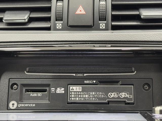 マークＸ ２５０Ｇ　ＤＶＤ再生機能　ＡＡＣ　キーレスエントリー　ＡＵＸ　Ｓキー　オートクルーズ　イモビ　パワーウインド　ＰＳ　エアバック　ドラレコ　サイドエアバッグ　ＡＢＳ　パワーシート　ナビＴＶ　Ｗエアバッグ　ＥＴＣ（10枚目）