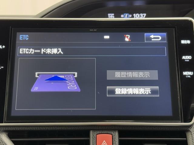 ノア ハイブリッドG Rカメラ スマートキー&プッシュスタート LEDへッドライト 地デジ イモビライザー 記録簿有 Wエアコン パワーウインドウ アルミ クルコン エアバッグ 横滑り防止 DVD再生機能 フルフラット(7枚目)