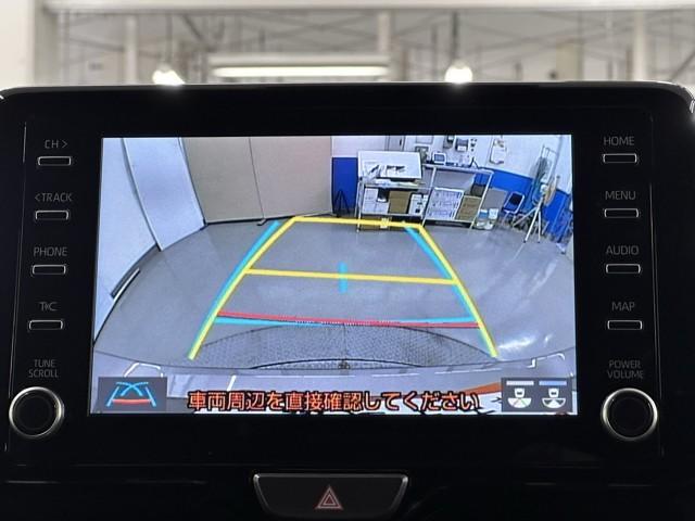 ヤリス G 点検記録簿 Bカメラ エアコン 地デジ スマートキー&プッシュスタート ドライブレコーダー LEDヘッド イモビ 横滑り防止システム クルーズC ABS パワーウィンドウ パワーステアリング TV(5枚目)