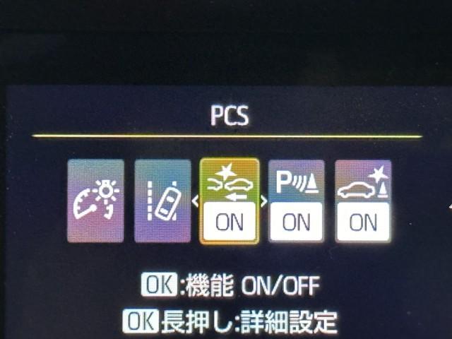 ヤリス G 点検記録簿 Bカメラ エアコン 地デジ スマートキー&プッシュスタート ドライブレコーダー LEDヘッド イモビ 横滑り防止システム クルーズC ABS パワーウィンドウ パワーステアリング TV(10枚目)