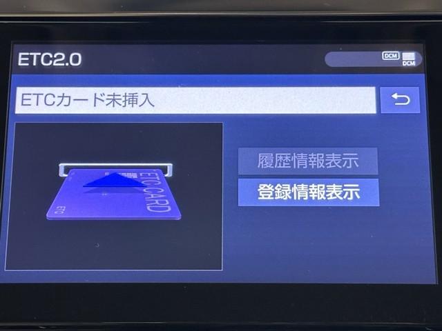 アルファード ２．５Ｘ　１オーナー　地デジ　フルフラット　クルコン　ＬＥＤ　ミュージックプレイヤー接続可　エアバッグ　バックカメラ　ＥＴＣ　ＡＢＳ　ドラレコ　ナビ＆ＴＶ　オートエアコン　ダブルエアコン　盗難防止装置　４ＷＤ（8枚目）