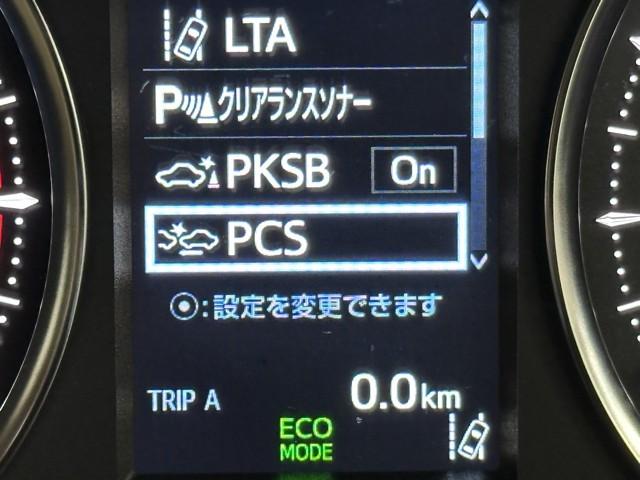 アルファード ２．５Ｘ　１オーナー　地デジ　フルフラット　クルコン　ＬＥＤ　ミュージックプレイヤー接続可　エアバッグ　バックカメラ　ＥＴＣ　ＡＢＳ　ドラレコ　ナビ＆ＴＶ　オートエアコン　ダブルエアコン　盗難防止装置　４ＷＤ（10枚目）