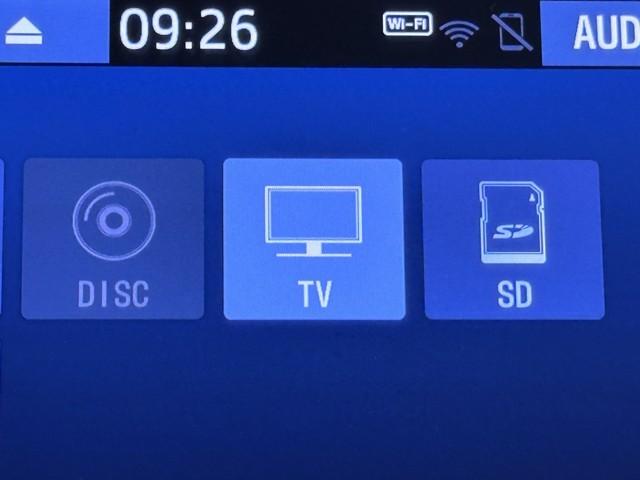 ライズ Z 衝突軽減B 定期点検記録簿 寒冷地仕様 Bカメラ ナビ&TV メモリーナビゲーション LEDライト フルセグTV付 クルーズコントロール スマートキー DVD AC アルミホイール イモビ キーレス(7枚目)