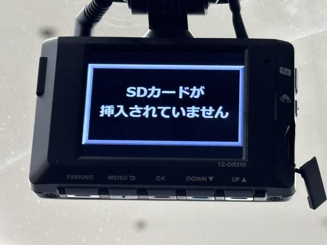 ライズ Z 衝突軽減B 定期点検記録簿 寒冷地仕様 Bカメラ ナビ&TV メモリーナビゲーション LEDライト フルセグTV付 クルーズコントロール スマートキー DVD AC アルミホイール イモビ キーレス(12枚目)