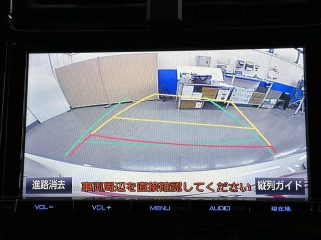 プリウス A 衝突軽減ブレーキシステム Bモニタ 記録簿有 LEDヘッド クルーズコントロール セキュリティー スマートキー パワーステアリング Iストップ ETC 1オーナー アルミホイル オートエアコン SRS(6枚目)