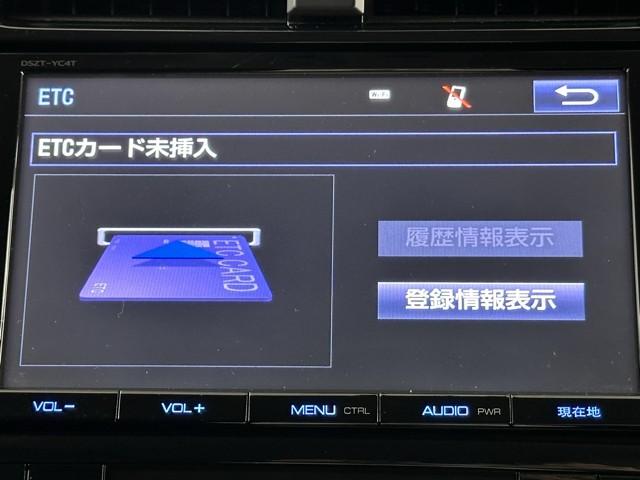 プリウス A 衝突軽減ブレーキシステム Bモニタ 記録簿有 LEDヘッド クルーズコントロール セキュリティー スマートキー パワーステアリング Iストップ ETC 1オーナー アルミホイル オートエアコン SRS(8枚目)