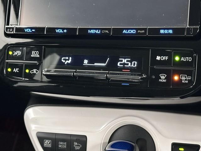 プリウス A 衝突軽減ブレーキシステム Bモニタ 記録簿有 LEDヘッド クルーズコントロール セキュリティー スマートキー パワーステアリング Iストップ ETC 1オーナー アルミホイル オートエアコン SRS(10枚目)