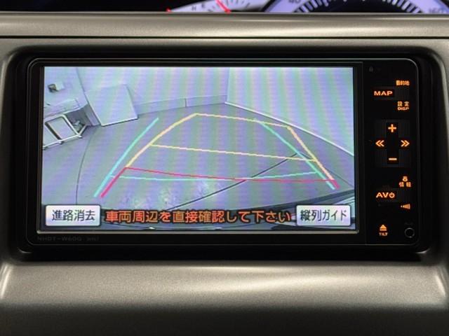 エスティマ 2.4アエラス Gエディション 両側パワースライドD スマートキ バックモニタ- 1オナ フルセグ地デジ フルフラットシート AW パワーウィンドウ パワステ AUX接続 セキュリティ エアバック キーレスエントリー ダブルエアコン(6枚目)