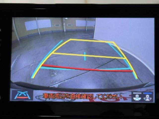 �o�b�N���j�^�[�t�Ȃ̂Ō�ގ��Ɍ����������̂ň��S�B�@�Ԃ͍\����A���p����������Ȃ̂Ŗ�������l����ƕK�{�ł��ˁB�@�����܂ŕ⏕�ׂ̈̑����A�o�b�N�͖ڎ��Ŋm�F���鎖���d�v�ł���B