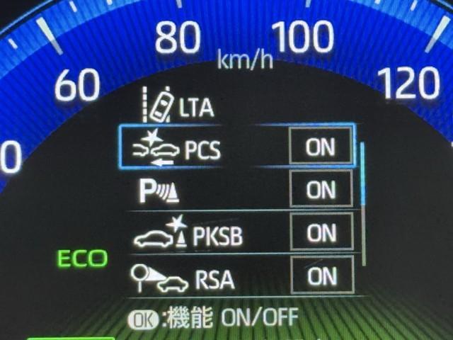 ��i�̈��S�������Ă܂��B�ڂ����������e�A�d�l���ɂ��܂��Ă̓X�^�b�t�ɂ��⍇���������B