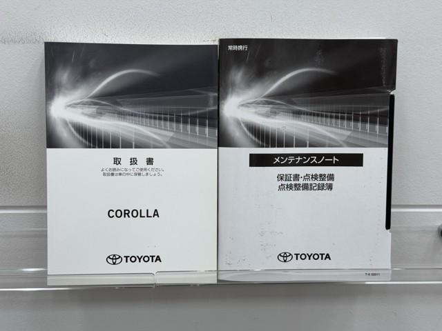 �����e�i���X�m�[�g�A�戵�������ł��B�@���̎Ԃ̐����L�^�����ׂ₩�ɋL�^����Ă��܂��B�@�Ԃ����܂�Ă��獡�܂łǂ̂悤�ȓ������ł����̂�����ƂĂ��d�v�ȕ��ł���B