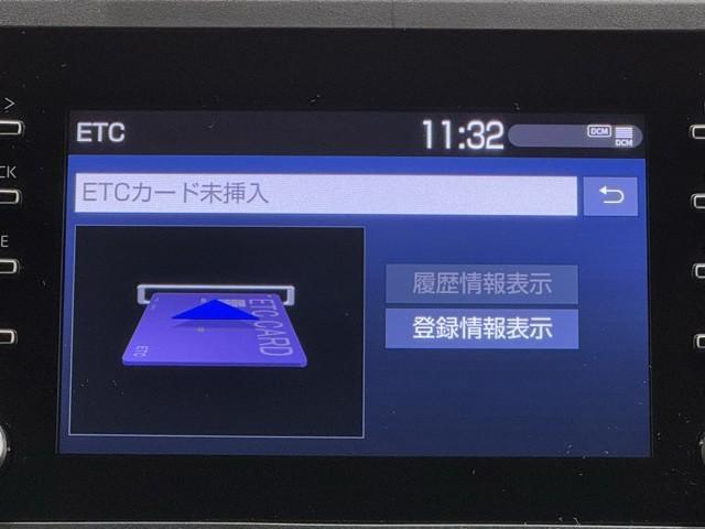 ナビ画面に連動したＥＴＣが付いてるので過去に利用した利用料金も一目で分かっちゃいます。　ＥＴＣの抜き忘れ、挿し忘れも警告してくれるので防犯、事故対策に安心ですね。
