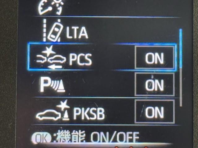 先進の安全装備ついてます。詳しい装備内容、仕様等につきましてはスタッフにお問合せ下さい。