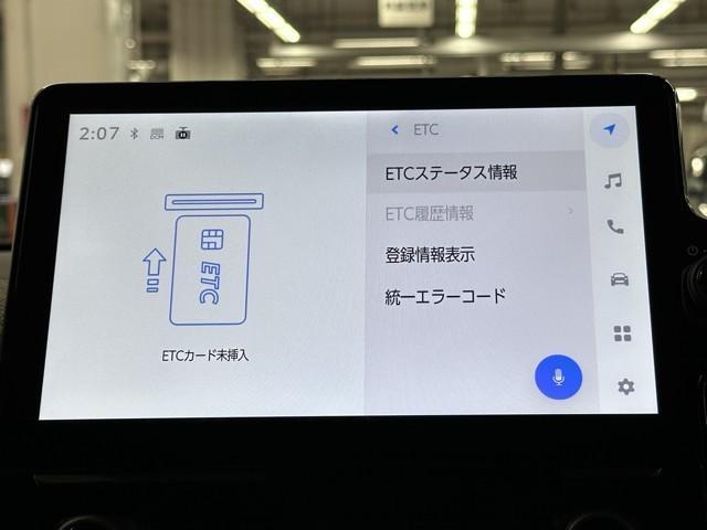 シエンタ Ｚ　Ｗ電動ドア　イモビ　クルーズＣ　ＬＥＤヘッドランプ　アルミ　ＥＴＣ　Ｓキー　横滑り防止機能　メモリーナビ　パワーウィンドウ　記録簿　エアバック　ＡＢＳ　ドラレコ　カーテンエアバック　ウォークスルー（8枚目）