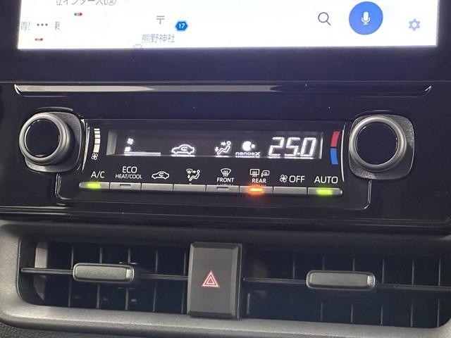 シエンタ Ｚ　Ｗ電動ドア　イモビ　クルーズＣ　ＬＥＤヘッドランプ　アルミ　ＥＴＣ　Ｓキー　横滑り防止機能　メモリーナビ　パワーウィンドウ　記録簿　エアバック　ＡＢＳ　ドラレコ　カーテンエアバック　ウォークスルー（9枚目）