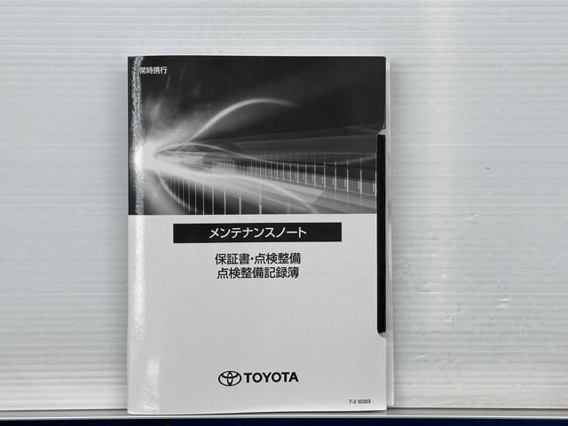シエンタ Ｚ　Ｗ電動ドア　イモビ　クルーズＣ　ＬＥＤヘッドランプ　アルミ　ＥＴＣ　Ｓキー　横滑り防止機能　メモリーナビ　パワーウィンドウ　記録簿　エアバック　ＡＢＳ　ドラレコ　カーテンエアバック　ウォークスルー（20枚目）
