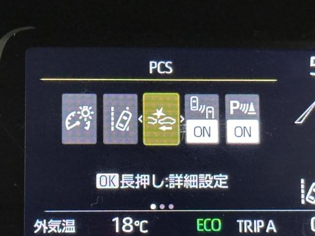 アクア Ｚ　エアロ　ＬＥＤヘッドライト　スマートキー　１００Ｖ電源　イモビライザー　アルミホイール　ドライブレコーダー　オートクルーズコントロール　点検記録簿　フルセグＴＶ　エアコン　ＥＳＣ　ナビ＆ＴＶ　ＥＴＣ（11枚目）