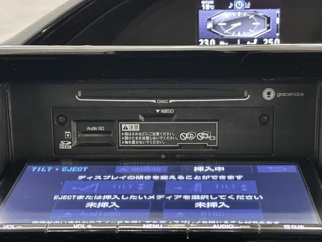 ノア ハイブリッドＳｉ　ダブルバイビー　ＬＥＤヘッドライト　クルコン　横滑り防止装置　メンテナンスノート　盗難防止システム　エアバッグ　アルミ　メモリ－ナビ　スマキー　Ｗエアコン　ＡＢＳ　ナビ＆ＴＶ　デュアルエアバッグ　ＥＴＣ　ＤＶＤ（9枚目）