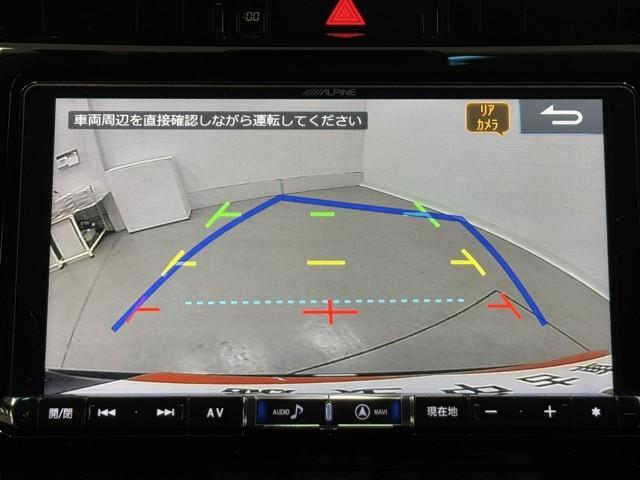 ハリアー プレミアム　ワンオーナ　大型サンルーフ　カーテンエアバッグ　クルーズＣ　記録簿あり　Ｂカメラ　電動パワーシート　ＬＥＤライト　メモリナビ　横滑り防止機能　オートエアコン　Ａストップ　エアバッグ　ＡＷ　ＤＶＤ再生可（6枚目）
