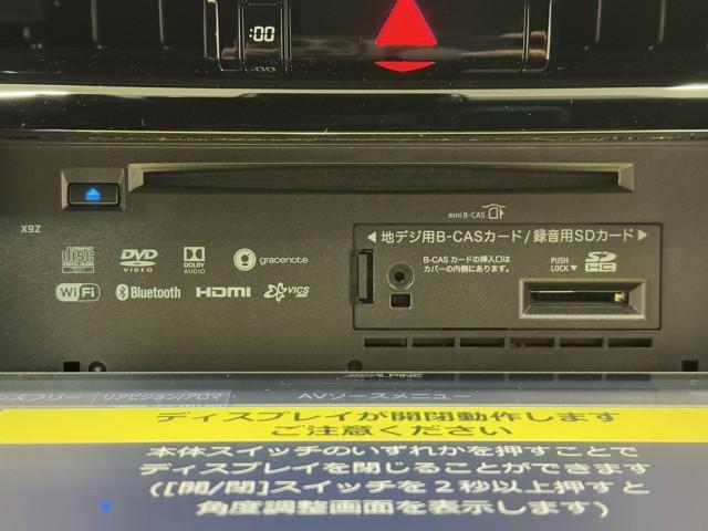 ハリアー プレミアム　ワンオーナ　大型サンルーフ　カーテンエアバッグ　クルーズＣ　記録簿あり　Ｂカメラ　電動パワーシート　ＬＥＤライト　メモリナビ　横滑り防止機能　オートエアコン　Ａストップ　エアバッグ　ＡＷ　ＤＶＤ再生可（8枚目）