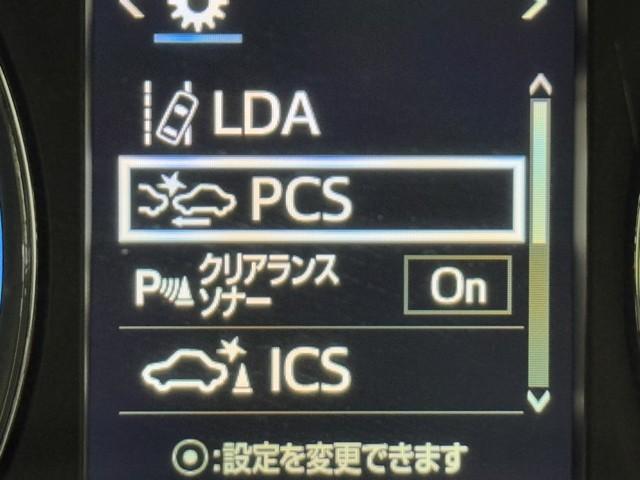 ハリアー プレミアム　ワンオーナ　大型サンルーフ　カーテンエアバッグ　クルーズＣ　記録簿あり　Ｂカメラ　電動パワーシート　ＬＥＤライト　メモリナビ　横滑り防止機能　オートエアコン　Ａストップ　エアバッグ　ＡＷ　ＤＶＤ再生可（13枚目）