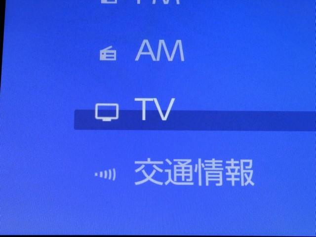 シエンタ ハイブリッドZ TSS エアバック アルミ キーレスエントリー ナビTV イモビライザー 整備記録簿 バックモニター LEDヘッドライト ETC車載器 横滑り防止 スマートキー オートエアコン サイドエアバッグ(7枚目)