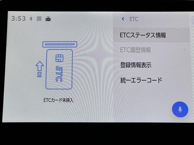 シエンタ ハイブリッドZ TSS エアバック アルミ キーレスエントリー ナビTV イモビライザー 整備記録簿 バックモニター LEDヘッドライト ETC車載器 横滑り防止 スマートキー オートエアコン サイドエアバッグ(8枚目)