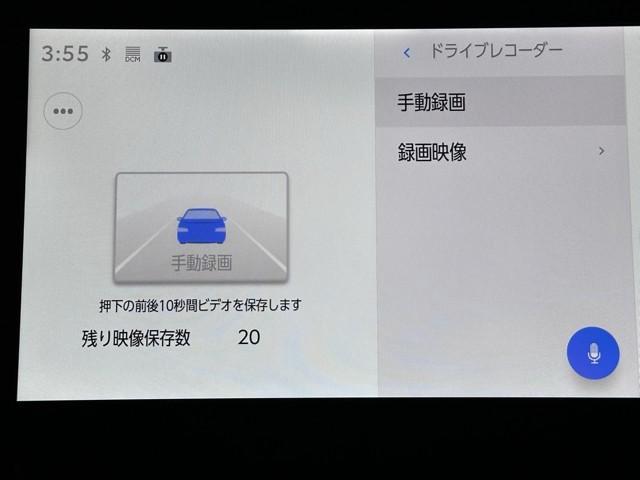 シエンタ ハイブリッドZ TSS エアバック アルミ キーレスエントリー ナビTV イモビライザー 整備記録簿 バックモニター LEDヘッドライト ETC車載器 横滑り防止 スマートキー オートエアコン サイドエアバッグ(12枚目)