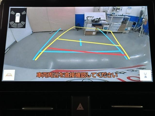 ヴォクシー S-Z DVD再生機能 スマートキープッシュスタート 両側電動パワースライドドア パワーウインドウ 1オナ ETC車載器 LEDライト デュアルエアコン アルミホイール 盗難防止装置 記録簿 横滑り防止機能(6枚目)