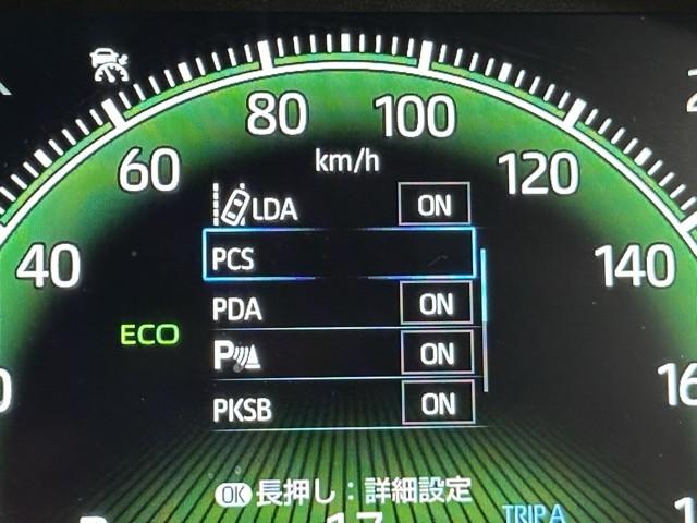 ヴォクシー S-Z DVD再生機能 スマートキープッシュスタート 両側電動パワースライドドア パワーウインドウ 1オナ ETC車載器 LEDライト デュアルエアコン アルミホイール 盗難防止装置 記録簿 横滑り防止機能(11枚目)