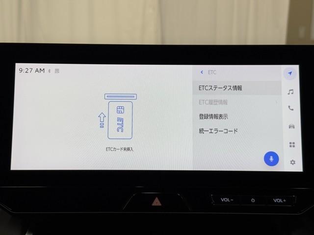 ハリアー G 衝突回避ブレーキ AUX接続 セキュリティーアラーム AAC バックモニタ- 記録簿有 1オーナ 横滑防止装置 LEDランプ スマキー キーフリー AW ETC車載器 PS パワーウインドウ TV(6枚目)