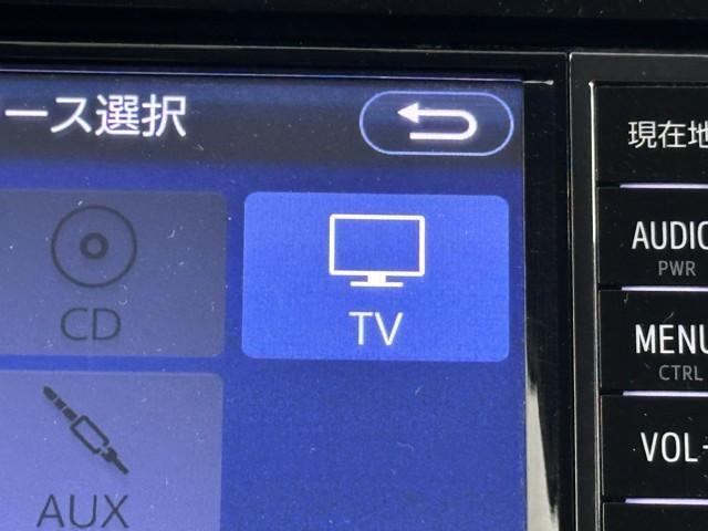 プリウス E パワーウインドウ キーレス スマートK 盗難防止システム ダブルエアバック パワーステアリング オートエアコン メモリーナビ ABS エアバック LEDヘッドランプ ナビ&TV アルミホイール 記録簿(6枚目)