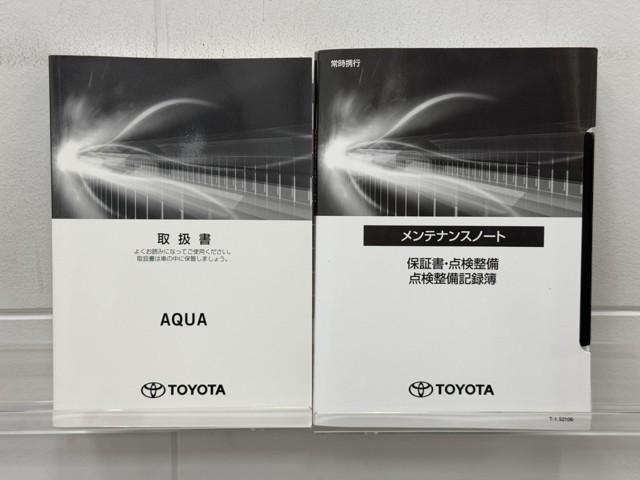 アクア X 踏み間違い防止 100V イモビ ナビ&TV ドライブレコーダー フルセグ 点検記録簿 LEDヘッドライト スマートキー 横滑り防止機能 キーレスエントリー アルミホイール オートクルーズ ETC(20枚目)